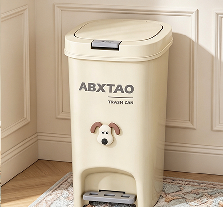 Cute Cream Dog Step Trash Can with Hands-Free Pedal | Adorable Cartoon Waste Bin for Bedroom, Living Room & Nursery